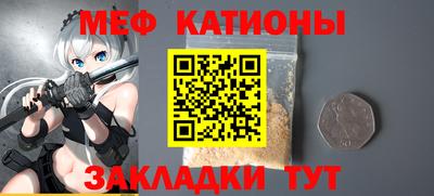 марки nbome Пенза