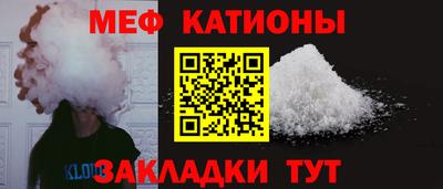 марки nbome Пенза