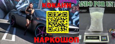 эйфоретик Партизанск