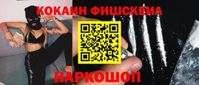 марки nbome Пенза