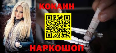 марки nbome Пенза