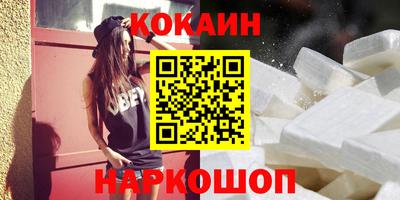 мяу мяу мука Первоуральск