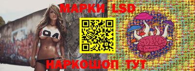 мяу мяу мука Первоуральск