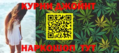 эйфоретик Партизанск
