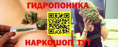эйфоретик Партизанск
