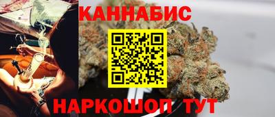 мяу мяу мука Первоуральск