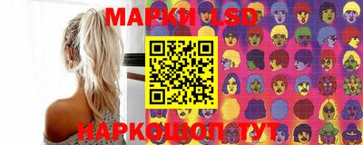 мяу мяу мука Первоуральск