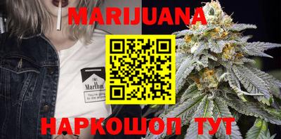мяу мяу мука Первоуральск