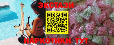 мяу мяу мука Первоуральск