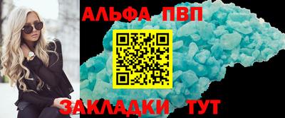 мяу мяу мука Первоуральск