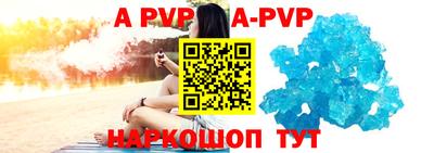 мяу мяу мука Первоуральск