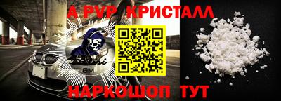 мяу мяу мука Первоуральск