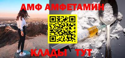 марки nbome Пенза