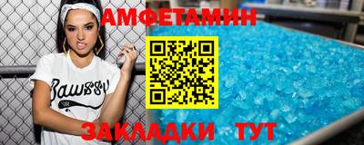 марки nbome Пенза