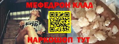 марки nbome Пенза