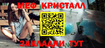 марки nbome Пенза