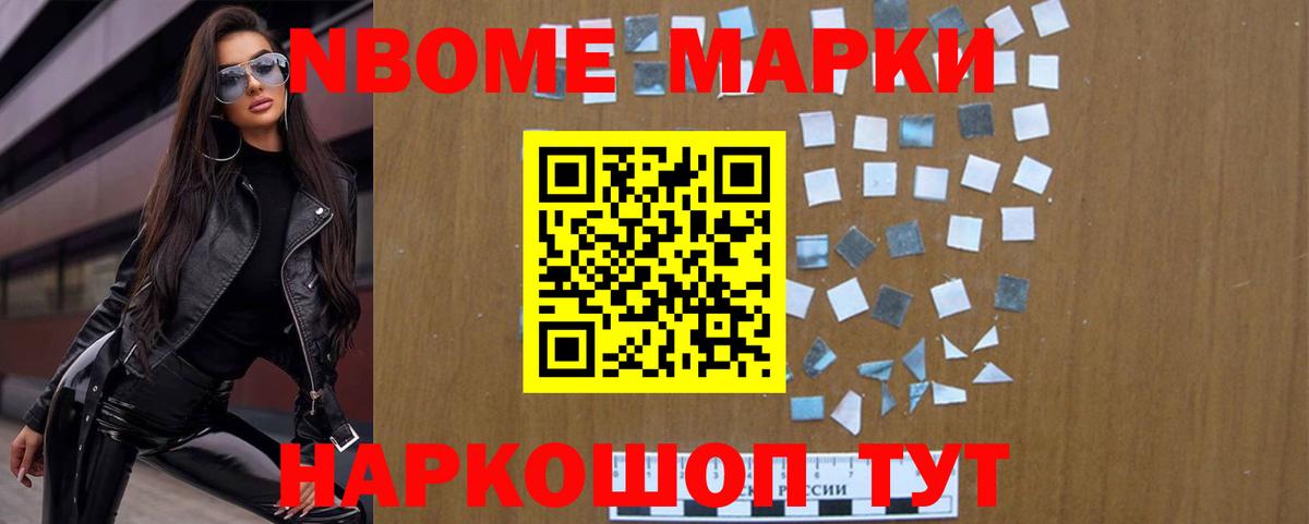 Лсд 25 экстази кислота  Лсд 25 экстази кислота  Обнинск  Вход с VPN 